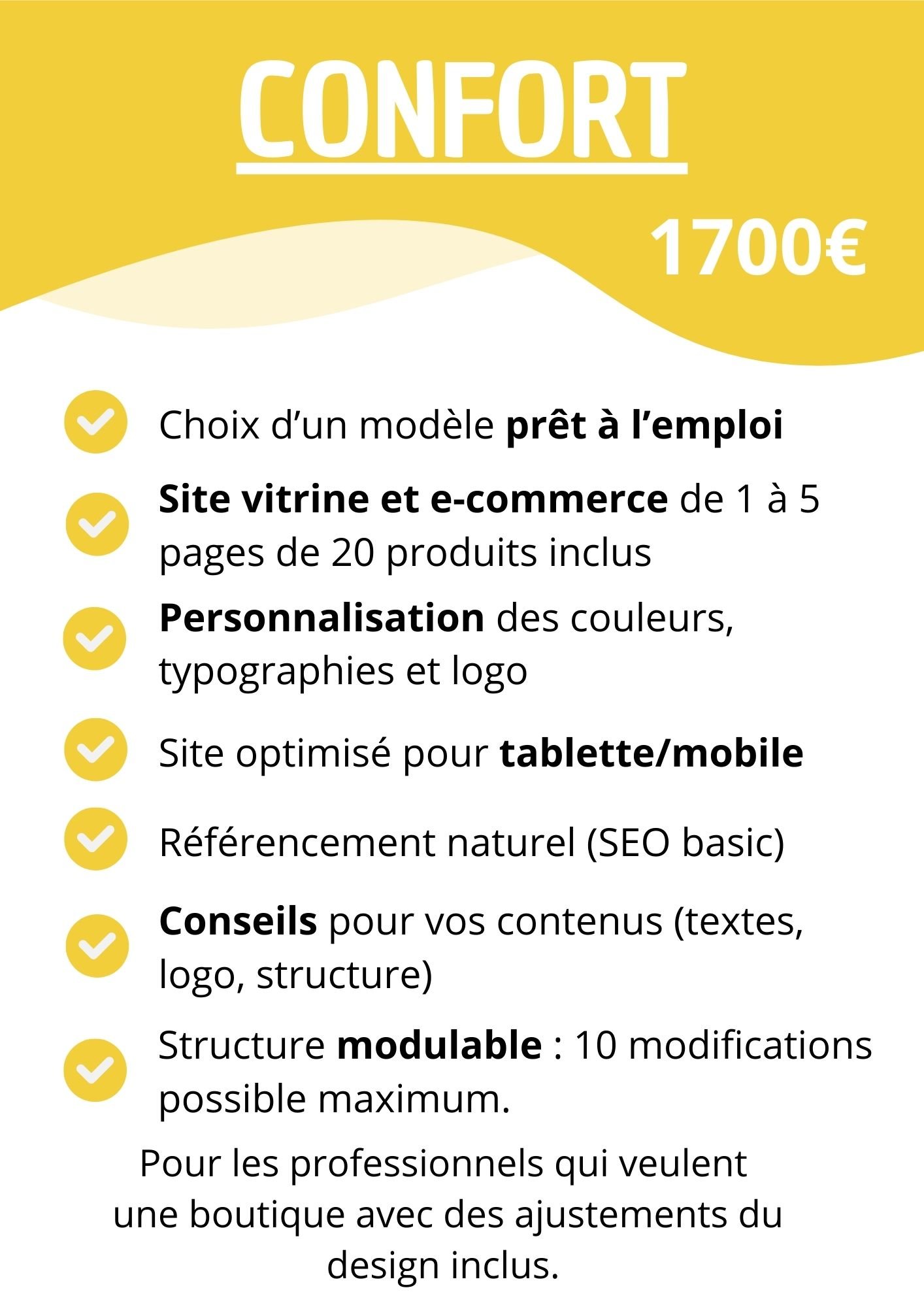 offre confort e-commerce (1)